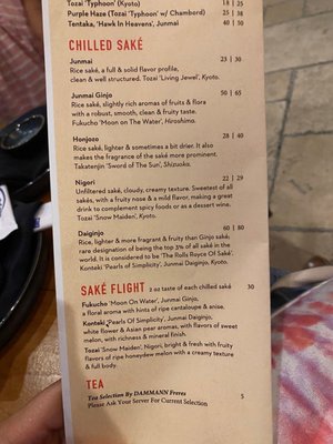 Menu photo 2 Nikai Sushi Islamorada, FL