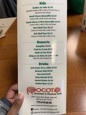 Menu photo 2 Rocoto Red Lion, PA Menu photo 2 Rocoto Red Lion, PA