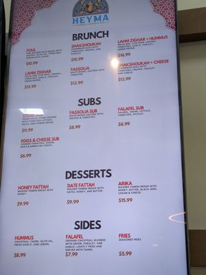 heyma Yemeni coffee & brunch by null