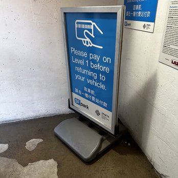 SF Park - Parking Near Me - San Francisco, California SF Park - Parking Near Me - San Francisco, California