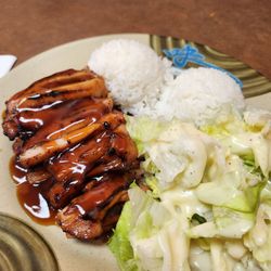Mama's Teriyaki - T1. Chicken Teriyaki (lunch special).