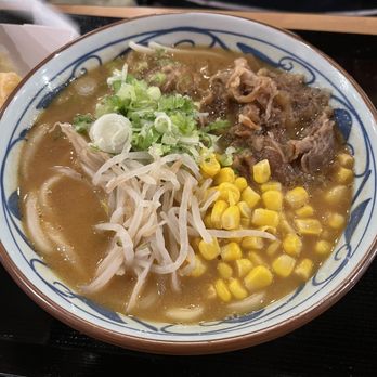Marugame Udon - Miso - Japanese Near Me - Costa Mesa, California Marugame Udon - Miso - Japanese Near Me - Costa Mesa, California