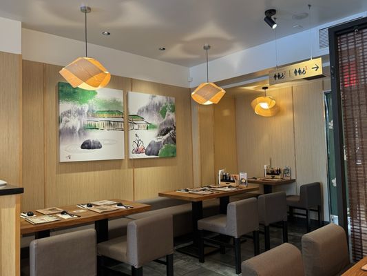 Kizuki Ramen & Izakaya (Uptown) by null