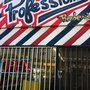 Photo of Professional Barber Shop