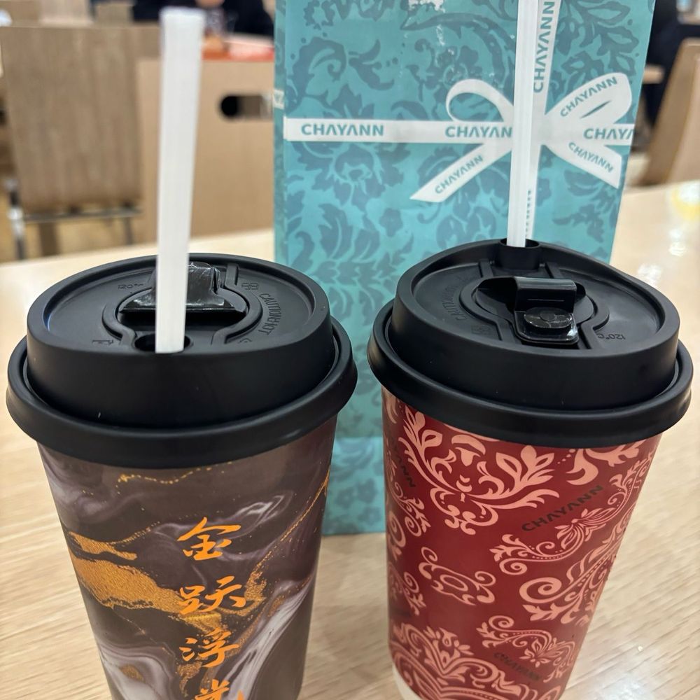 CHAYANN - Bubble Tea Near Me - Flushing, New York