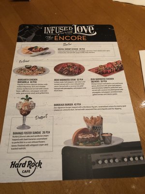 Menu photo 2 Hard Rock Cafe Warsaw, MZ Menu photo 2 Hard Rock Cafe Warsaw, MZ