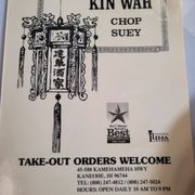 KIN WAH CHOP SUEY - 762 Photos & 418 Reviews - 45-588 Kamehameha Hwy ...