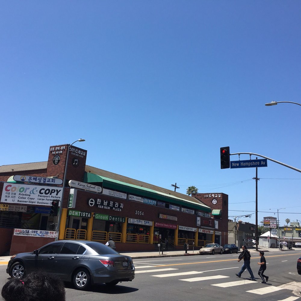 Koreatown - Local Flavor Near Me - Los Angeles, California