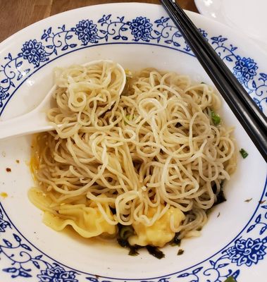 Tse Noodle by null