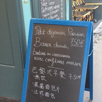 Brasserie Réjane - French Near Me - Paris, 75