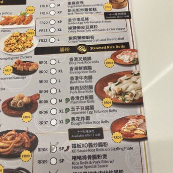 Wok Theory - Coffee & Tea Near Me - Toronto, Ontario