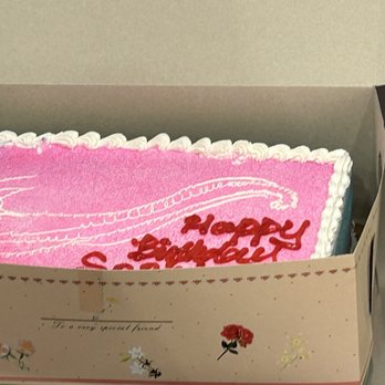 Tanbii Bakery - Actual cake when you got - Bakeries Near Me - Rosemead, California