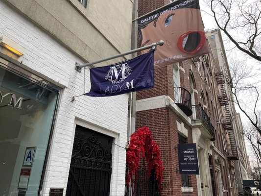 Lady M Cake Boutique - Upper East Side by null