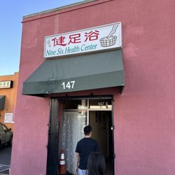 Nine Six Health Center