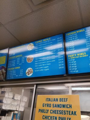 Menu photo 1 Shark's Fish & Chicken Chicago, IL Menu photo 1 Shark's Fish & Chicken Chicago, IL