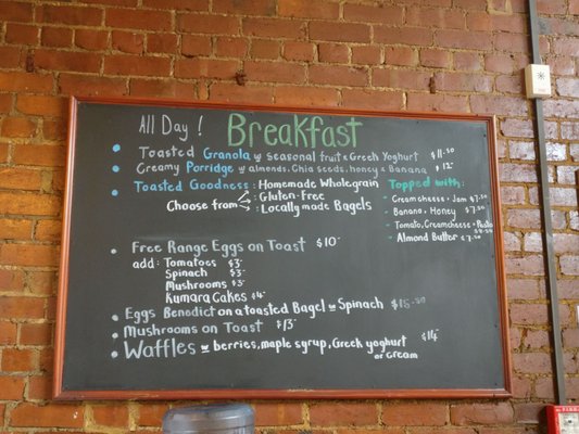 Menu photo 2 Potpourri Vegetarian Cafe Dunedin, OTA Menu photo 2 Potpourri Vegetarian Cafe Dunedin, OTA