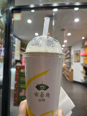 Ten Ren's Tea Time by null