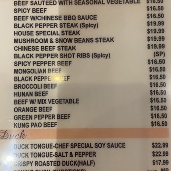 Bo Bo Garden - Chinese Near Me - Doraville, Georgia