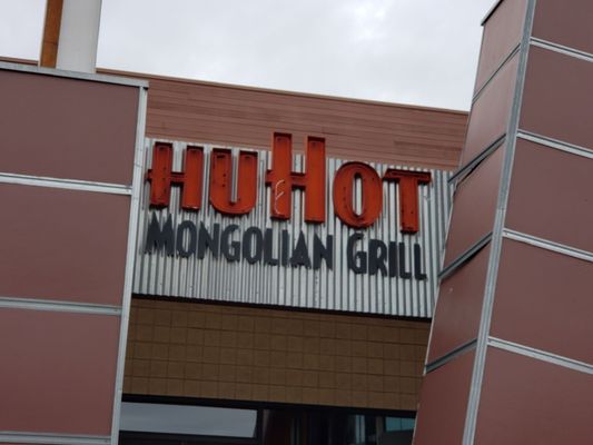 HuHot Mongolian Grill by null