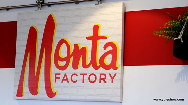 Monta Factory by null Monta Factory by null