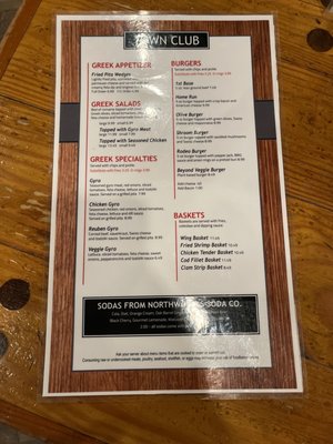 Menu photo 2 Town Club Elk Rapids, MI Menu photo 2 Town Club Elk Rapids, MI
