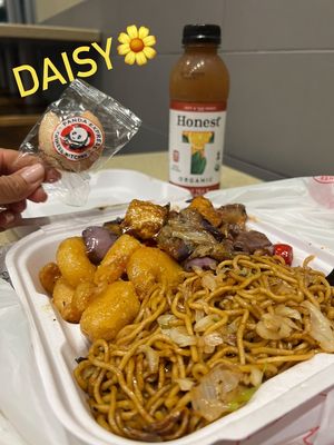 Panda Express by null