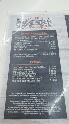 Menu photo 1 Taquería de Paso Tlaquepaque Ciudad de México, DIF