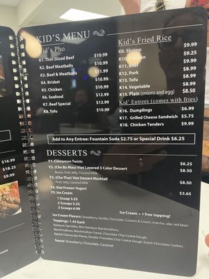Menu photo 5 Viet Pho St Charles, MO