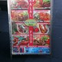 Photo of Chicken & Rice Cart