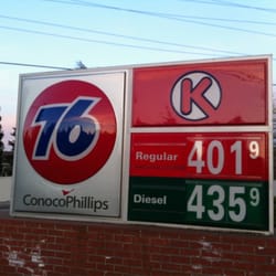 Circle K Store