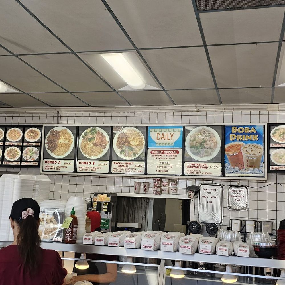 Daily China Express - Chinese Near Me - Los Angeles, California