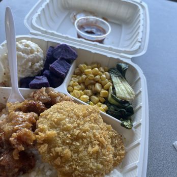Arirang Korean Kitchen - Fish katsu & Korean chicken, - Korean Near Me - Hilo, Hawaii Arirang Korean Kitchen - Fish katsu & Korean chicken, - Korean Near Me - Hilo, Hawaii