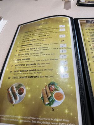 Menu photo 6 Le's Pho Cedarburg, WI Menu photo 6 Le's Pho Cedarburg, WI