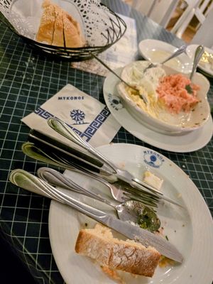 Mykonos Greek Restaurant by null