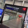 Elite 5 Star Travel gift card