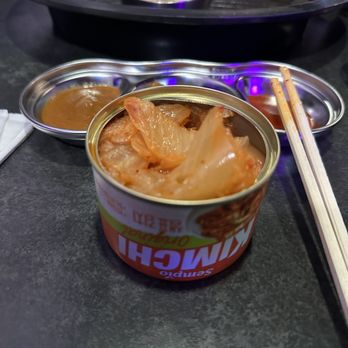Don Don - Kimchi - Barbeque Near Me - New York, New York Don Don - Kimchi - Barbeque Near Me - New York, New York