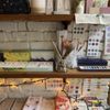 Niconeco Zakkaya gift card