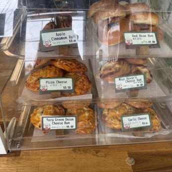 Kanadell Japanese Bakery - Bakeries Near Me - Vancouver, British Columbia