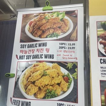 Wings N Stuff - Top line! - Chicken Wings Near Me - Los Angeles, California