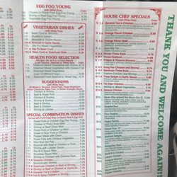 The Lucky Star Chinese Restaurant - Menu