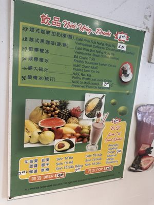 Menu photo 4 Que Ling Restaurant Toronto, ON Menu photo 4 Que Ling Restaurant Toronto, ON