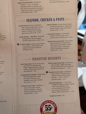 Menu photo 4 Cattlemens Steakhouse Rohnert Park, CA