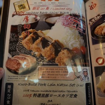 Katsu Ya Ton Ton - menu - Japanese Near Me - Las Vegas, Nevada