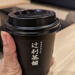 TSUJIRI