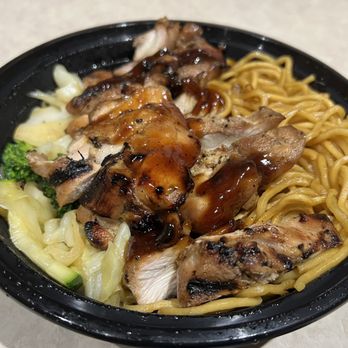 Teriyaki Madness - Chicken Teriyaki w/ Noodles (regular) $9.89 - Japanese Near Me - St Johns, Florida Teriyaki Madness - Chicken Teriyaki w/ Noodles (regular) $9.89 - Japanese Near Me - St Johns, Florida