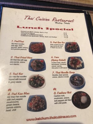 Menu photo 7 Dang's Thai Cuisine & Sushi Bar Hailey, ID