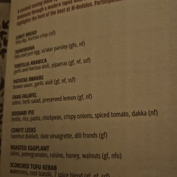 Al-Andalus - Tapas Bars Near Me - New York, New York