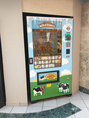 Emerald Square Mall by null