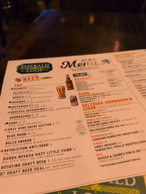 Menu photo 4 Emerald Loop Chicago, IL
