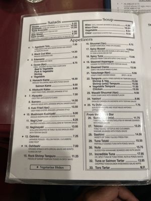 Menu photo 1 Nagahama Long Beach, NY